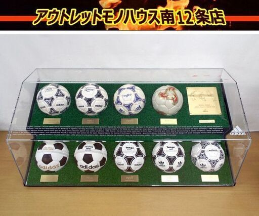 アディダス　ヒストリカル マッチ ボール　1970-2002 日韓ワールドカップ 1号球 アクリルケース付き