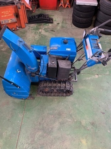青森からです。ヤマハ 870セル付き 除雪機 Yamaha