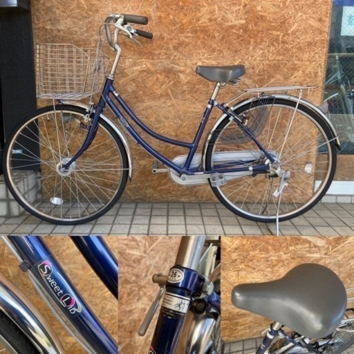 shikishima SWEET LIB  日本製 シティサイクル26インチ 内装3段ギアお買い物 街乗り
