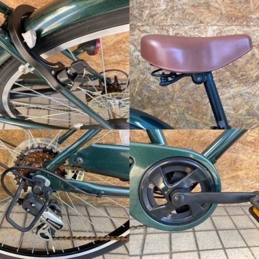 メーカー名不明 シティサイクル26インチ 6速ギア モスグリーン 街乗り お買い物