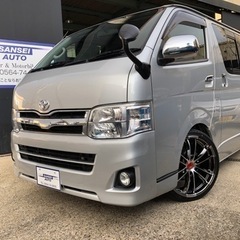 ハイエース　スーパーGL　ロング　D-TB