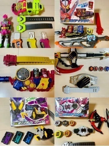 仮面ライダーベルト