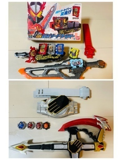 仮面ライダーベルト