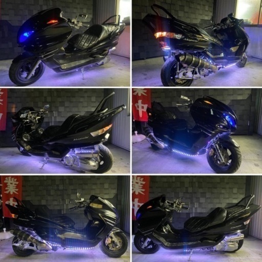 オールブラックカラー‼︎ 【YAMAHA マジェスティ】スピーカー４発‼︎LED付‼︎