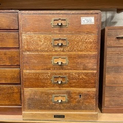 《売約済》¥5,500〜【複数点入荷！】 時代　ビンテージ　小引...