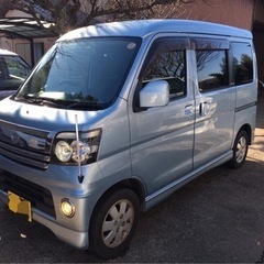 ✔️ アトレー　車検令和5年3月！ 4WD ターボ　4wd