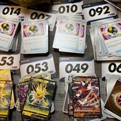 浜松でポケカ友達探してます