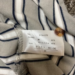 メンズポロシャツ ボーダー グレーの画像