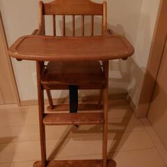 子ども用椅子差し上げます