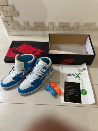 エアジョーダン1