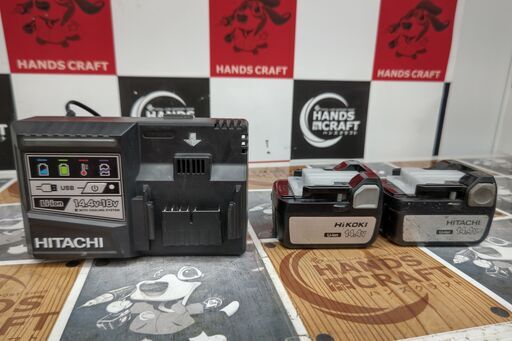 【ハンズクラフト安佐北店】ハイコーキ　インパクトドライバー　WH14DKL2LSCK(L)　中古