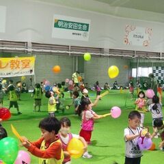 大人気のキッズ向けボール遊び・運動教室「バルシューレ」参加児童受付中！の画像