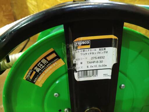 【愛品館市原店】高圧用エアーホースリール　TRUSCO（トラスコ）　TAHP-6-30【管理127-020837-104】