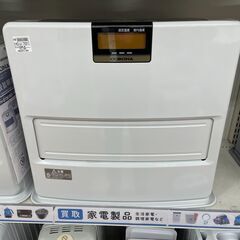 2015年製 CORONA 石油ファンヒーター