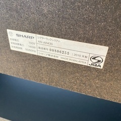 美品 SHARP スピーカー付きTVボード TV台の画像