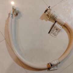洗濯ホース