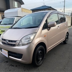 総額 6.8万円 ダイハツ ムーブ X 車検付きですぐ乗れる タ...