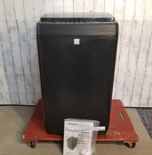 Hisense 全自動洗濯機　5,5kg　HW-G55E5KK　keyword マットブラック　オリジナルモデル2018年製