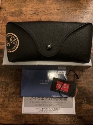 新品未使用 Ray Ban サングラス レイバン 定価19000円