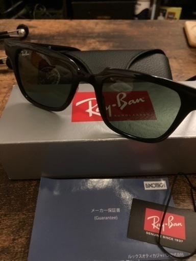 新品未使用 Ray Ban サングラス レイバン 定価19000円