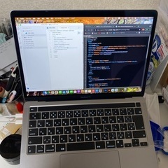html css教えてくれる方