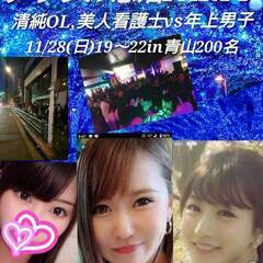 今週末です、19日、日曜ですクリスマスパーティしますよ☆彡