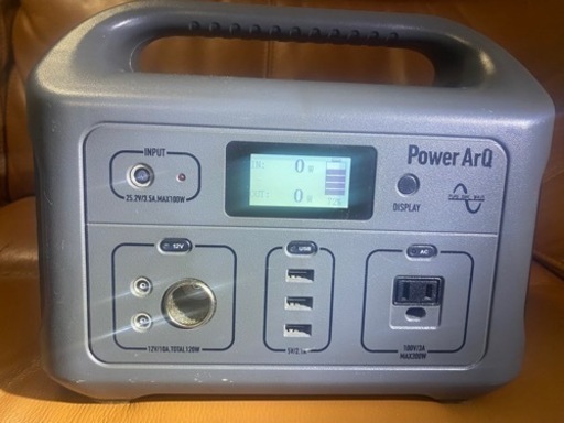 ポータブル電源PowerArQ626