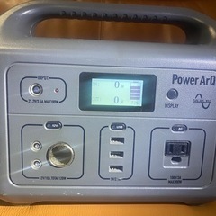 ポータブル電源PowerArQ626