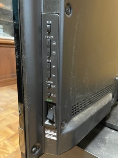 SONY BRAVIA （ブラビア）40インチ KDL-40EX700