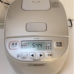 象印 炊飯器 3合炊き