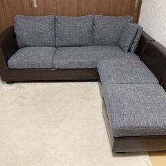 【ソファ売ります】12月24〜26日限定