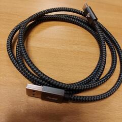 USBケーブル type-c