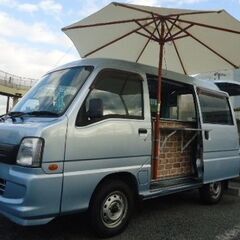 移動販売車　総額59万円　18年スバル・サンバー　 オートマ、フ...