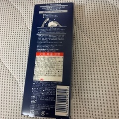 H &S スプレー65ml べたつき•頭皮臭にの画像