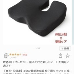 家具、家電セット売り（単品販売可能）、現地手渡しのみ、東京都荒川区南千住三ノ輪駅の画像