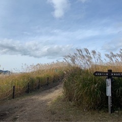 女子ハイキング🚶‍♀️💕