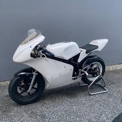 Honda nsr50 