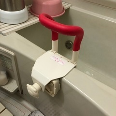 お風呂用　介護用補助手摺り