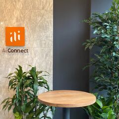 IT企業の事務スタッフ
