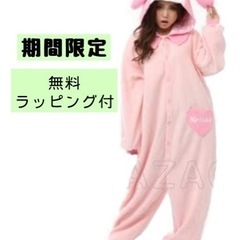 サンリオ　マイメロ　着ぐるみ
