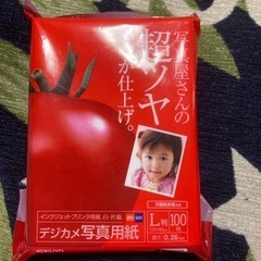 デジカメ写真用紙100枚