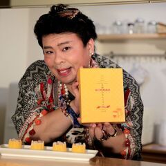 歴史に残るお土産を一緒に創ってくれるクリエイター＆デザイナー大募集！！の画像