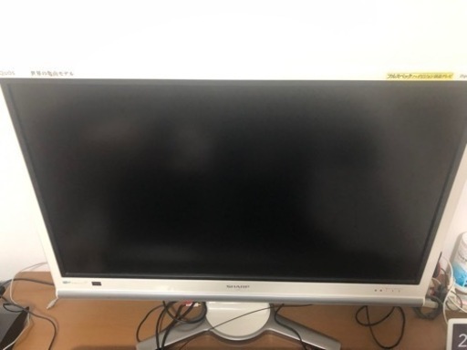 液晶テレビ　シャープ　LC-42DS3 42インチ