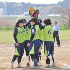 ソフトボール女子メンバー募集中(^-^)/ - 龍ケ崎市