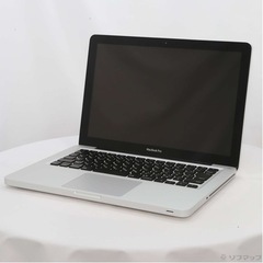 全国配送MacbookPro 2019 64g 4tb 最高スペック