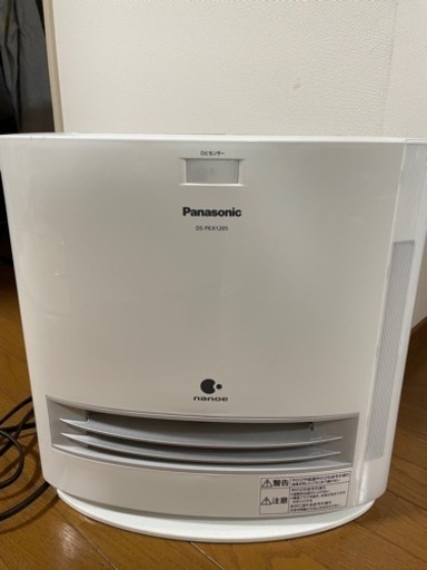 加湿セラミックファンヒーター