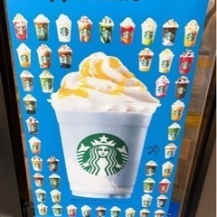 年末年始！お茶しましょう✨