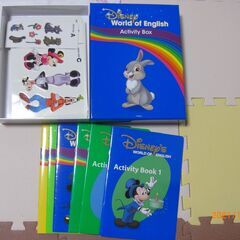 値下げ❗️ディズニー英語2019年版メインプログラムセットの画像