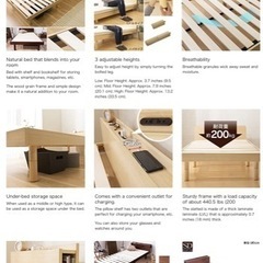 Iris Plaza セミダブル　ベッドの画像