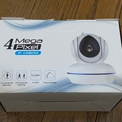 400万画素　wi-fi対応　ネットワークカメラ　見守りカメラ